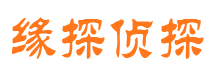 湛江市婚姻出轨调查